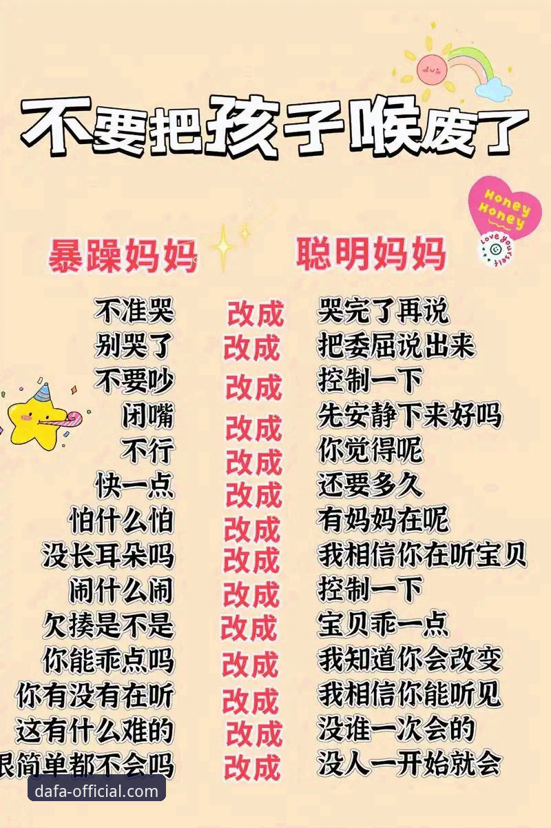 2026大发游戏下载实用指南——老用户的经验分享与必备知识